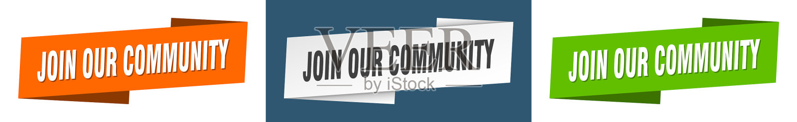 加入我们的社区旗帜，加入我们的社区插画图片素材