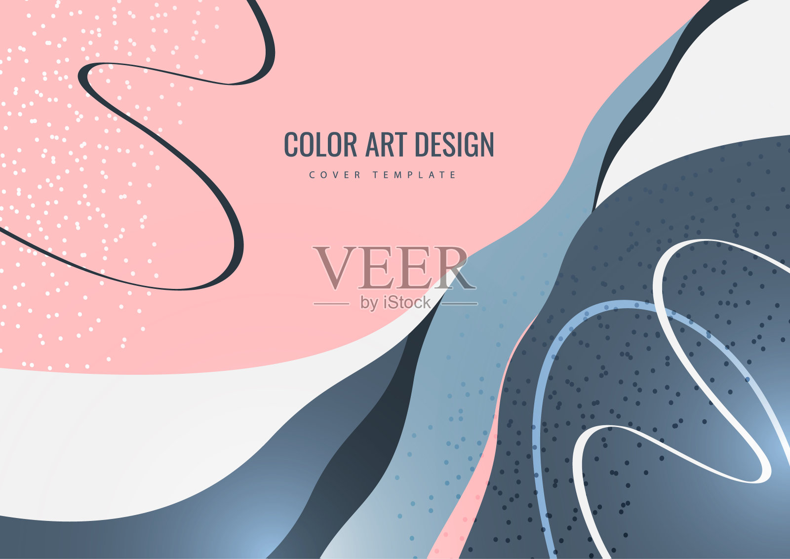 鲜艳的波浪覆盖。现代设计模板。向量插画图片素材