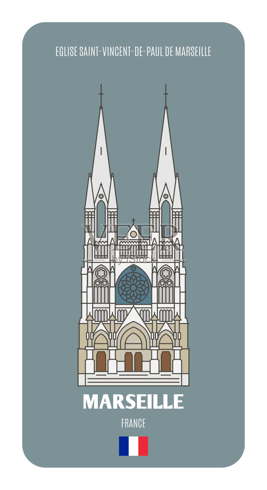 法国马赛的圣文森特保罗教堂设计元素图片