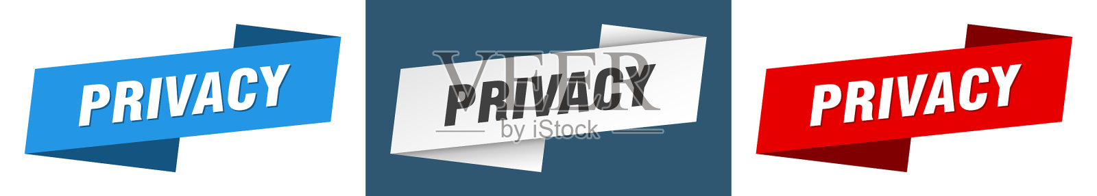 隐私横幅隐私丝带标签标志集插画图片素材