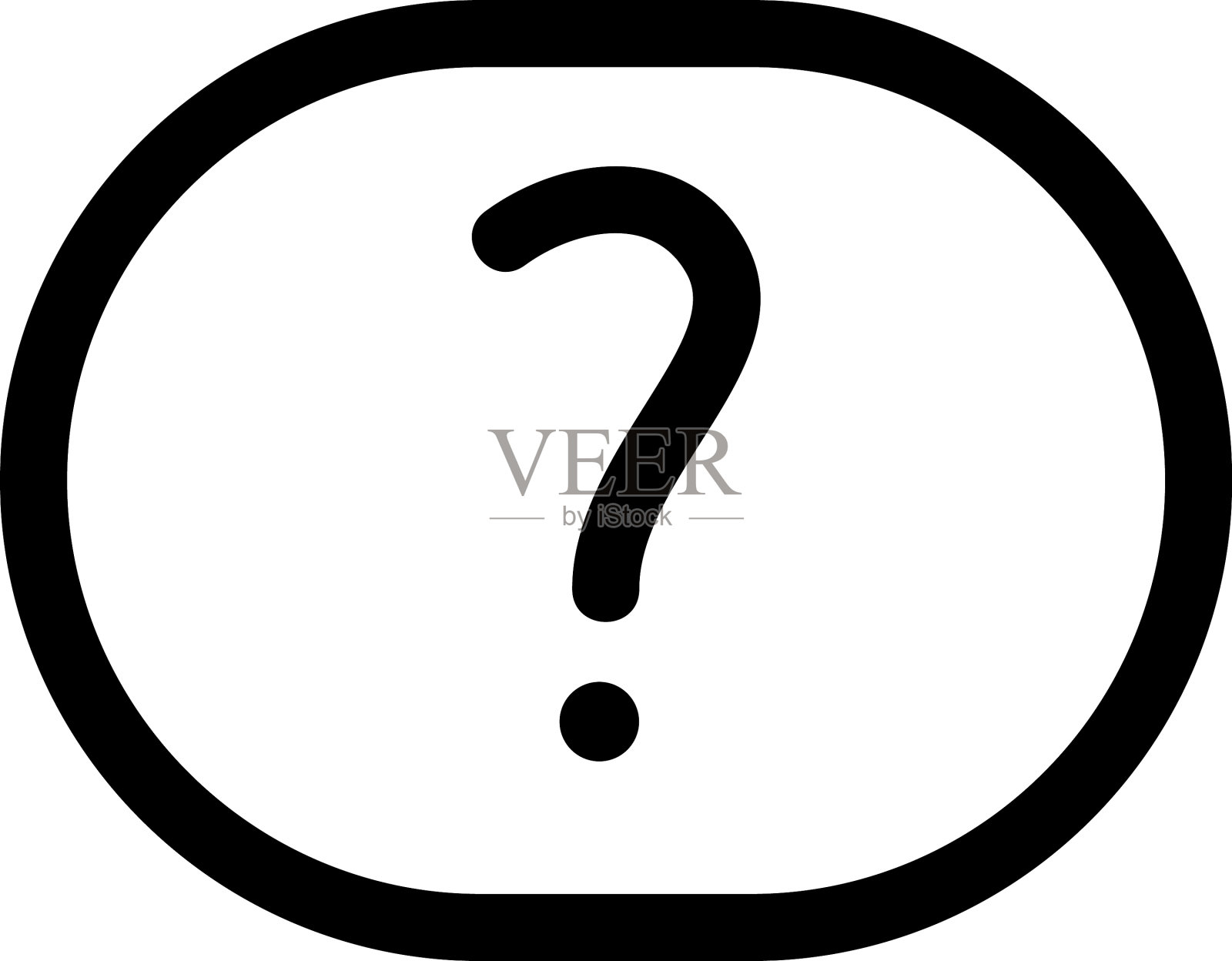 帮助图标或标志孤立符号符号图标素材