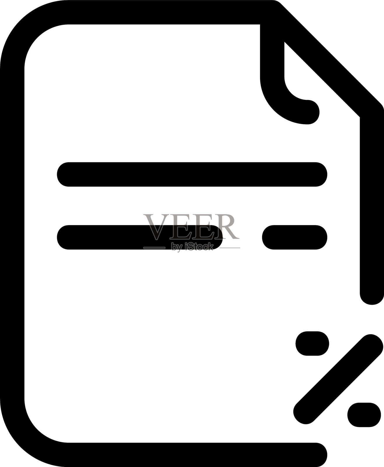 税务图标或标志孤立标志符号图标素材