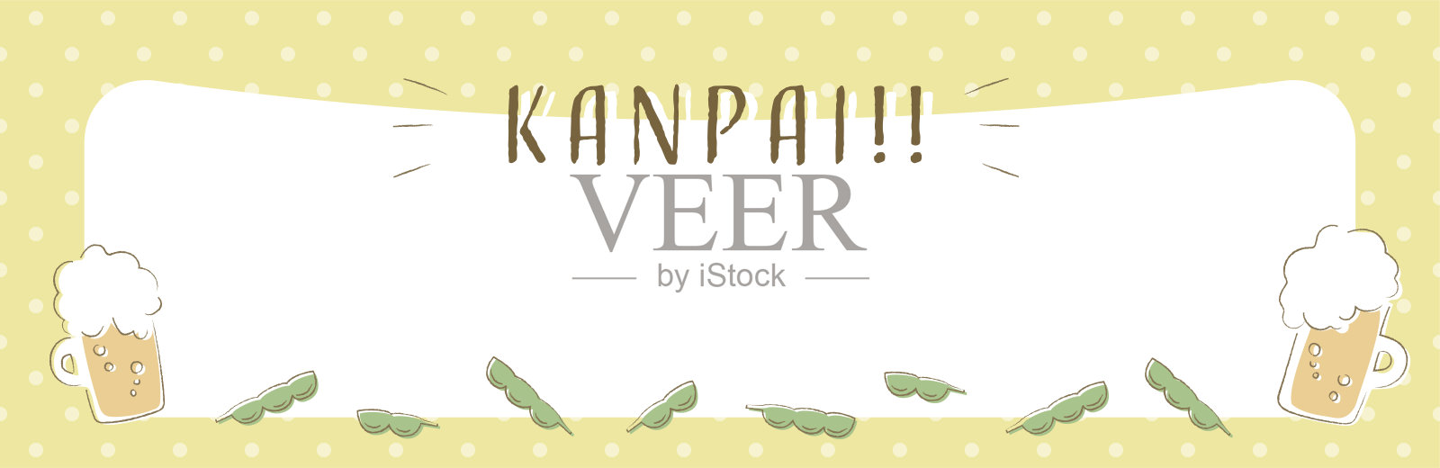 夏季啤酒和毛豆架(卧式)插画图片素材