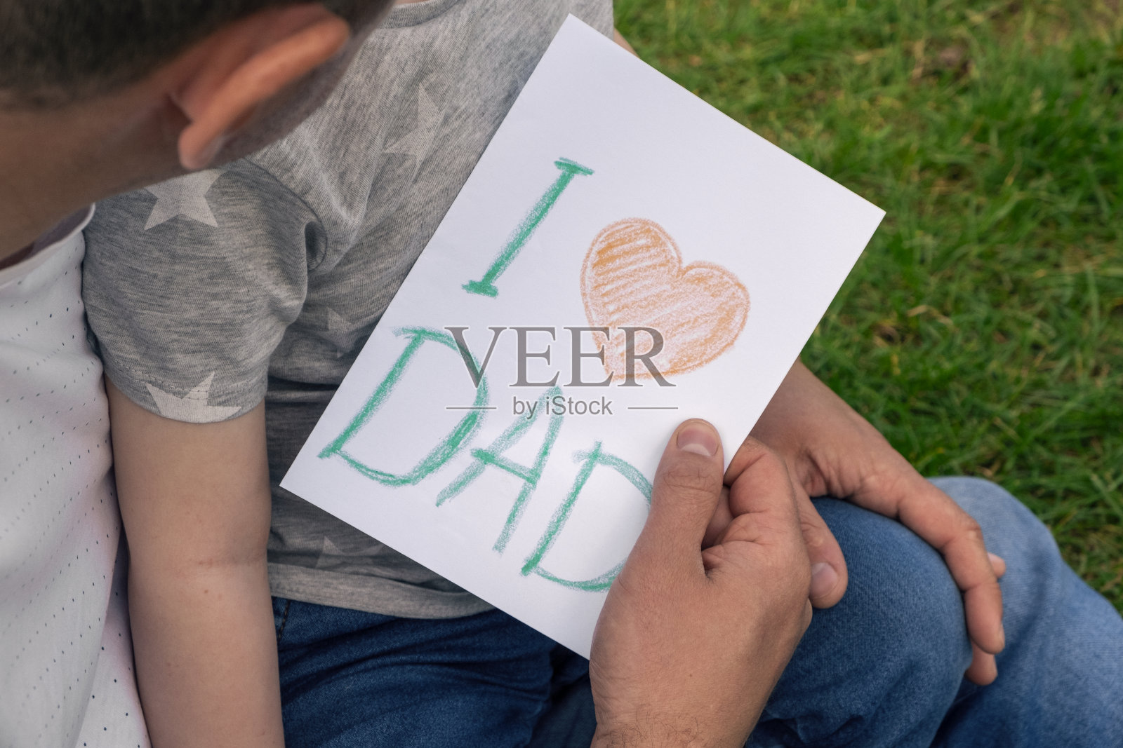 我爱爸爸照片摄影图片