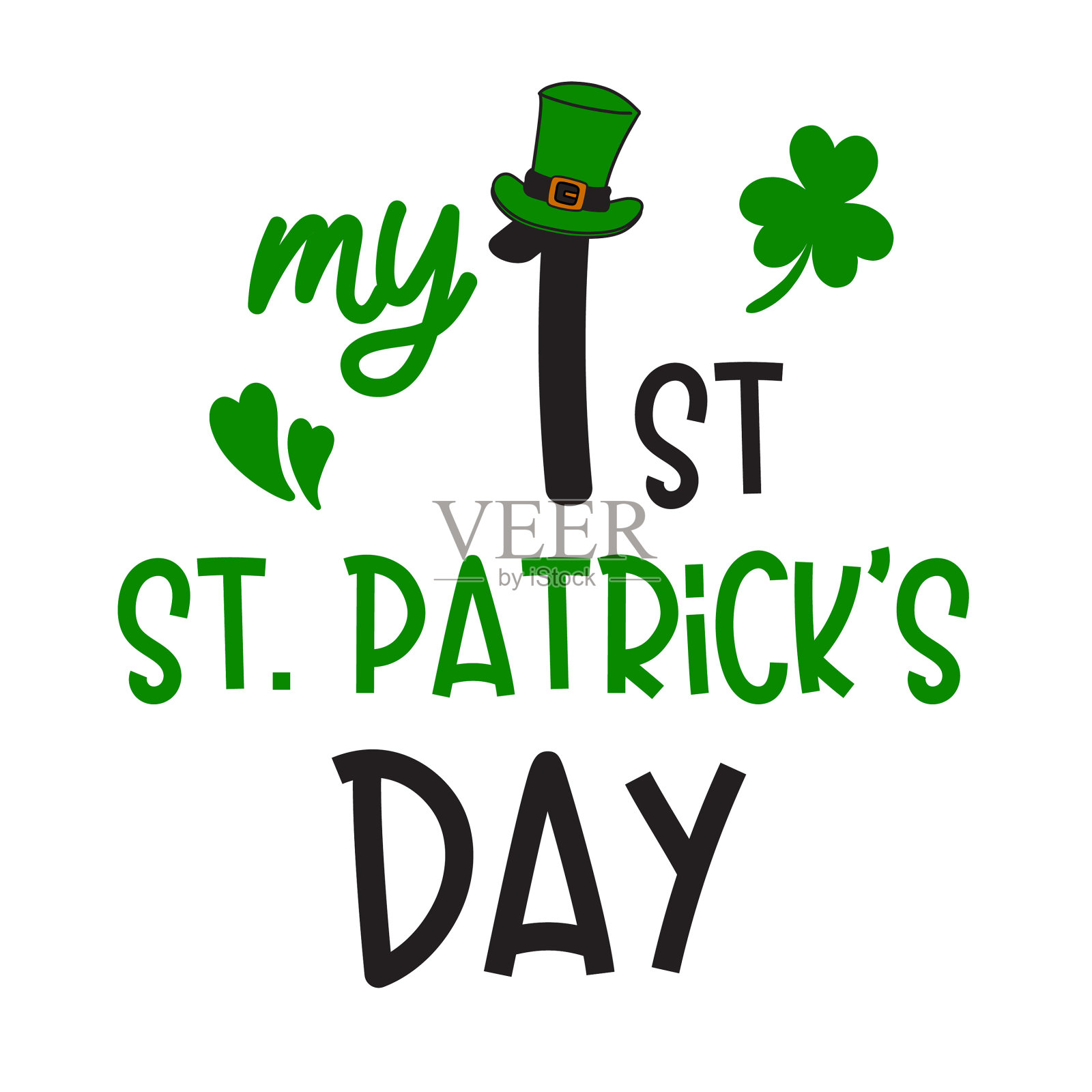 我第一次在白色上独处插画图片素材