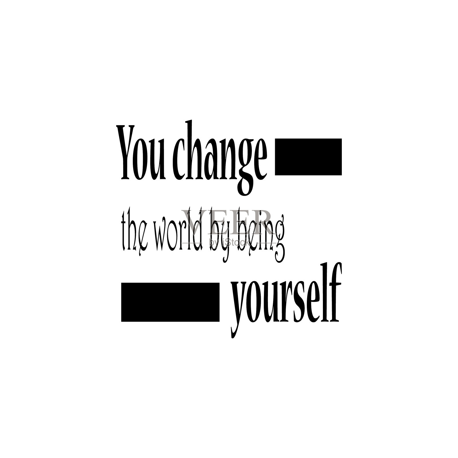 你通过自己改变世界插画图片素材