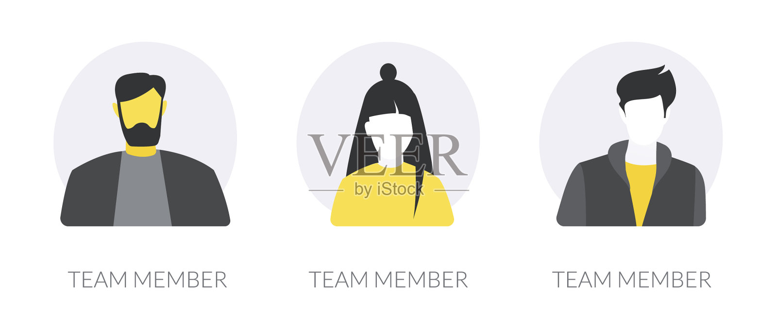 团队成员概念隐喻插画图片素材