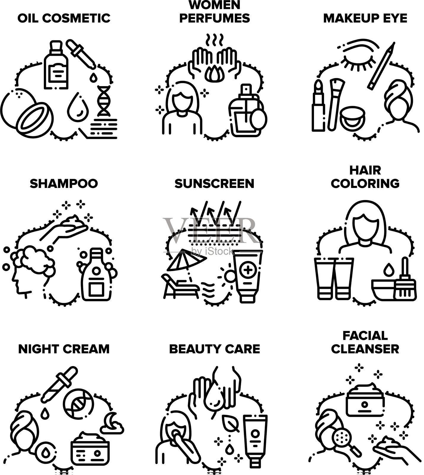 化妆品美容集图标黑色图标素材