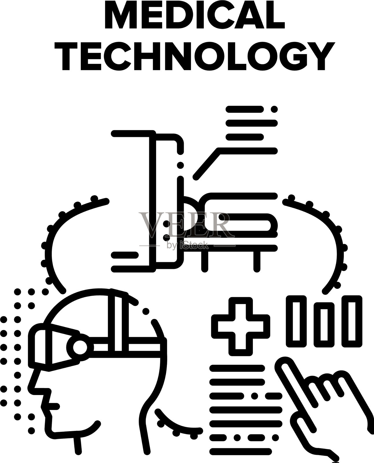 医疗技术医院黑插画图片素材