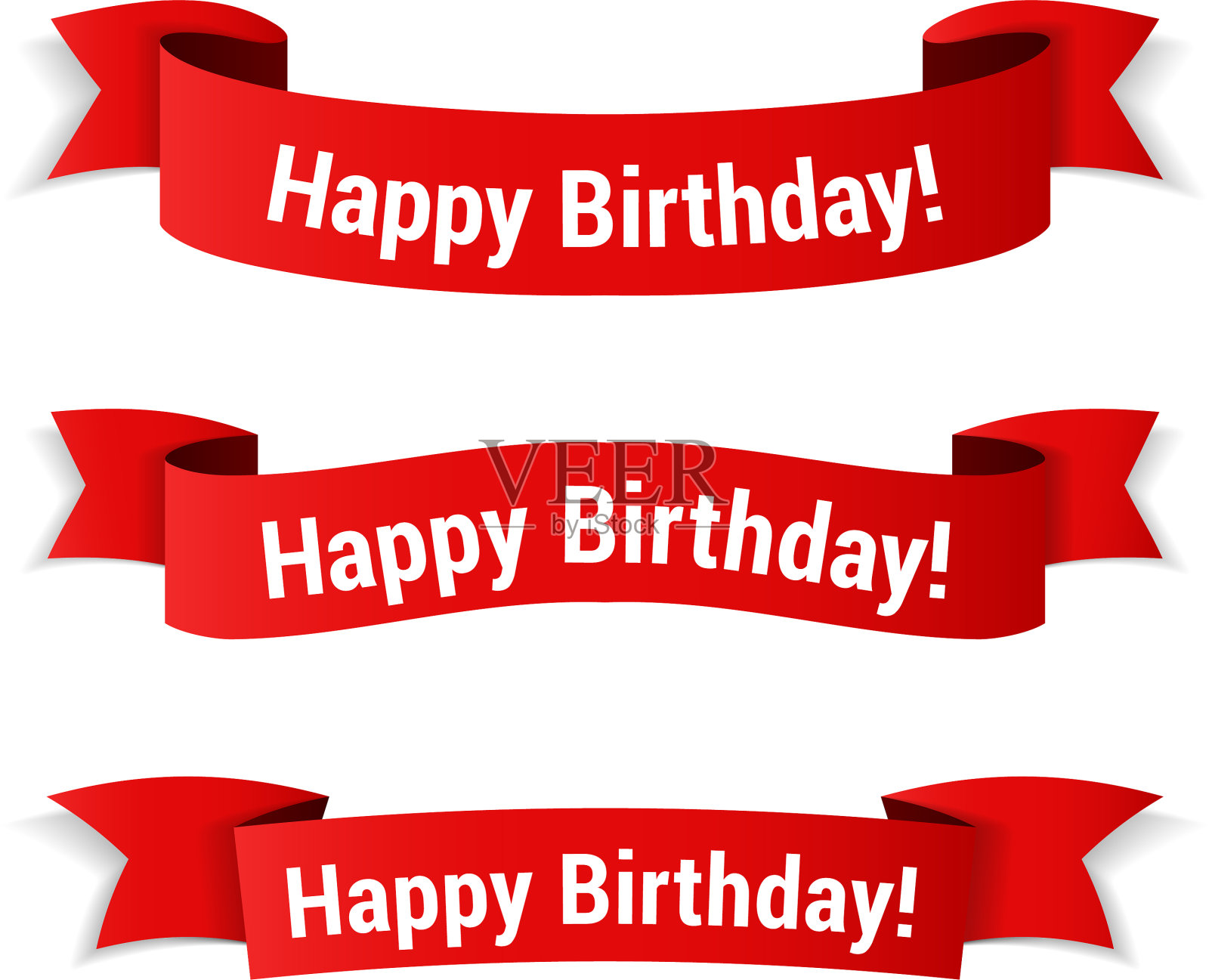 生日快乐的横幅插画图片素材