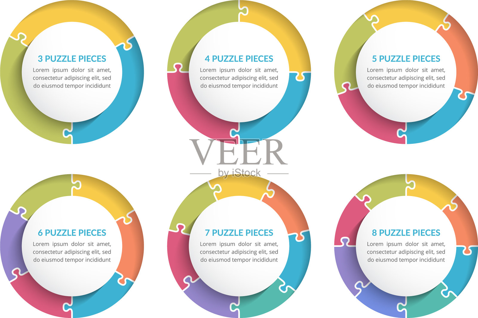 拼图圈插画图片素材