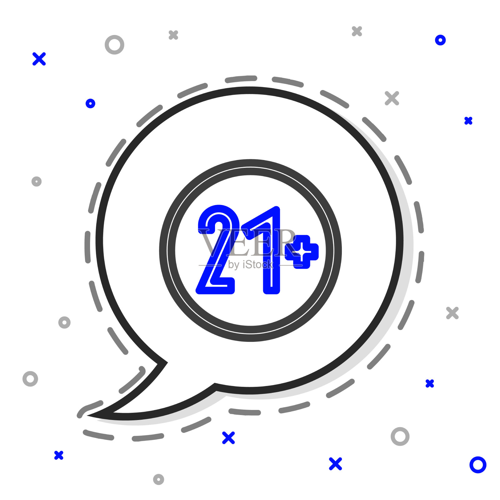 第21行加图标隔离在白色背景上插画图片素材