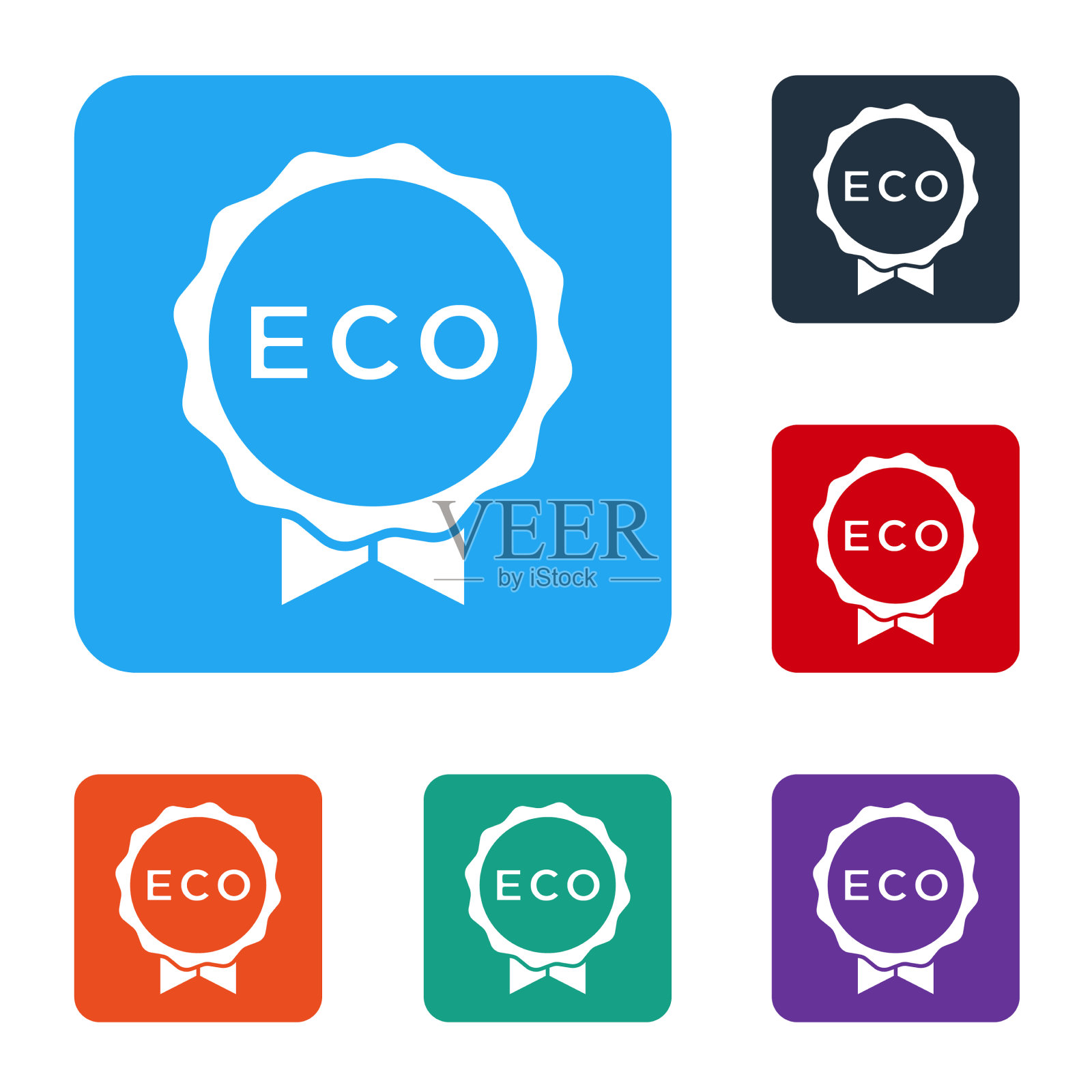 白色旗帜标签标签标志为生态绿色图标素材