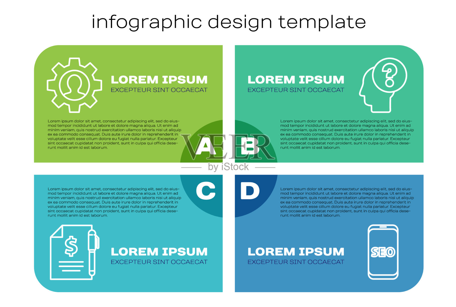 用齿轮订线订钱和笔人插画图片素材
