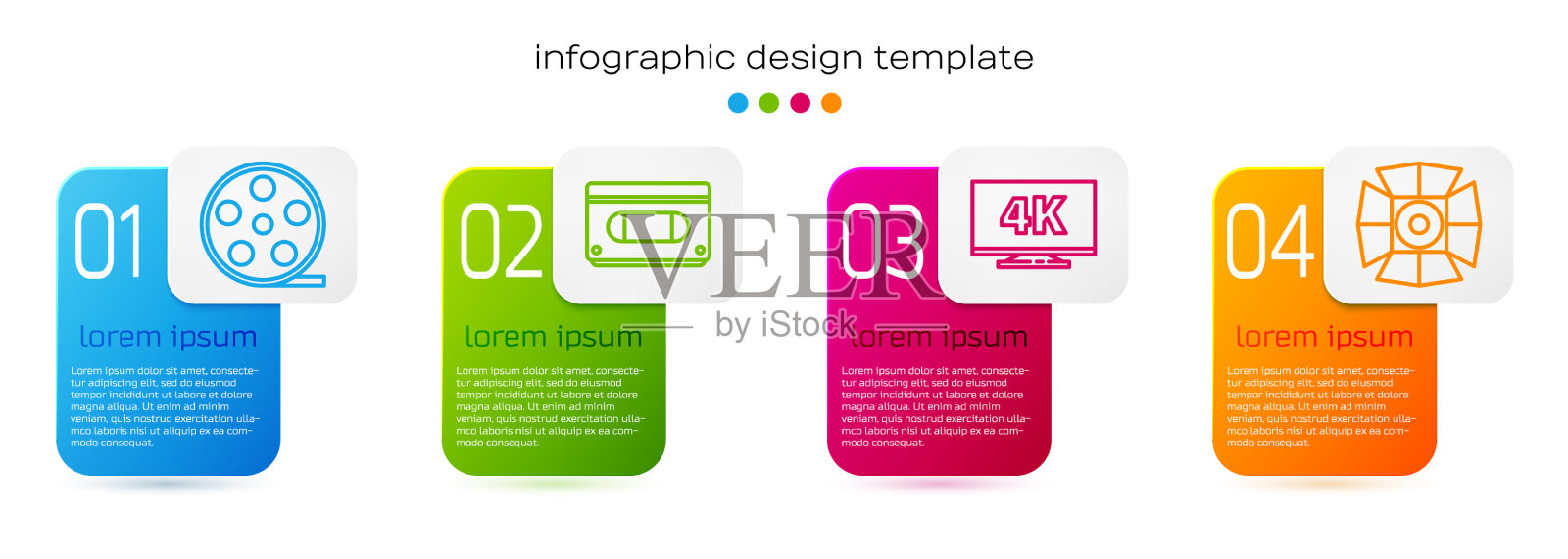 盒式VHS盒式录像带图标素材