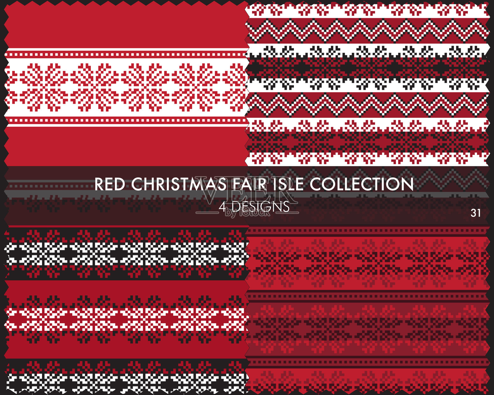 红色圣诞集市岛无缝图案插画图片素材