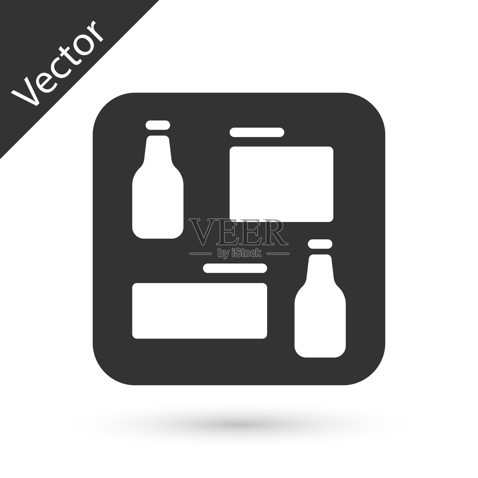 灰色啤酒菜单图标孤立在白色背景图标素材