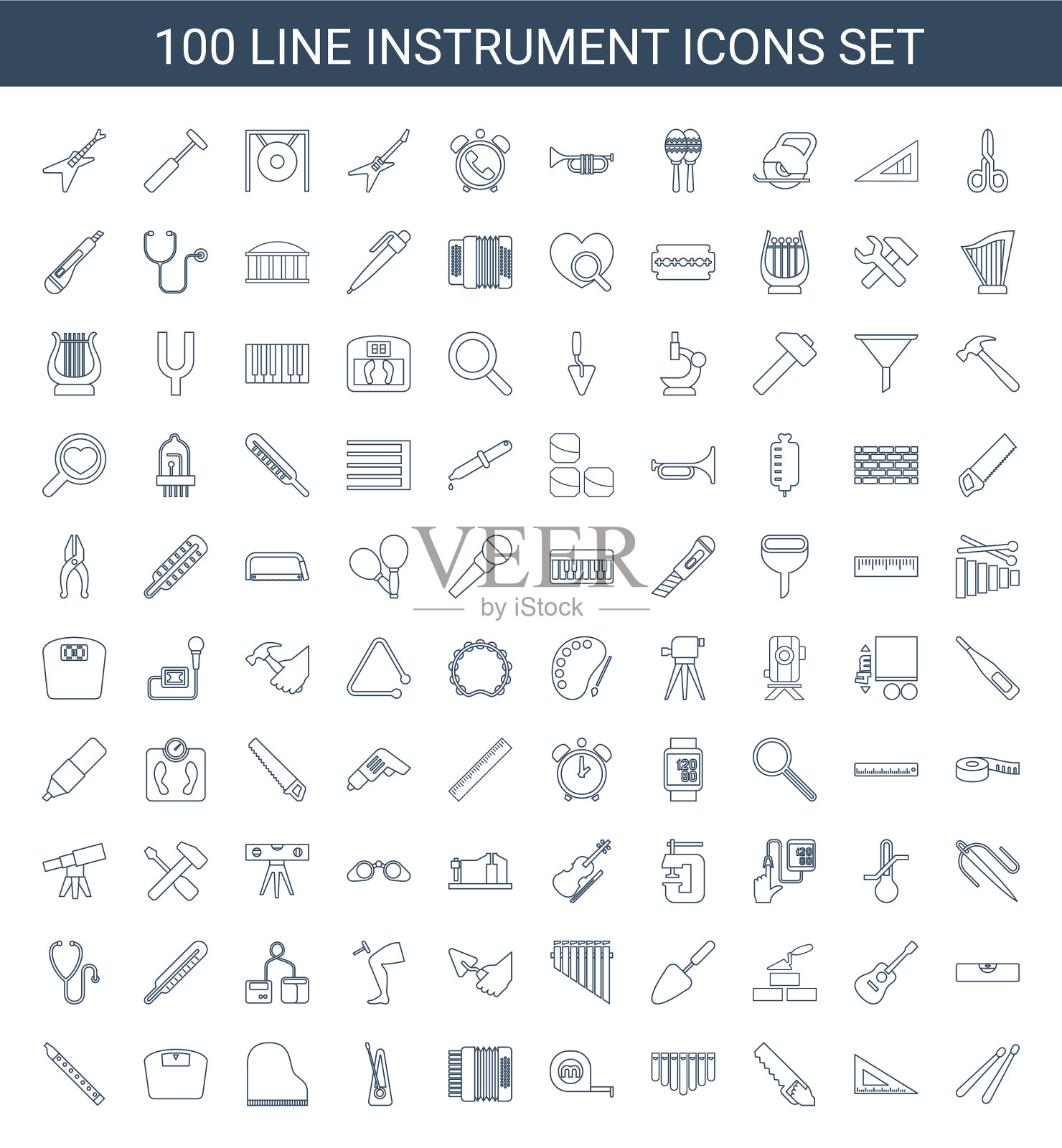 100工具图标图标素材