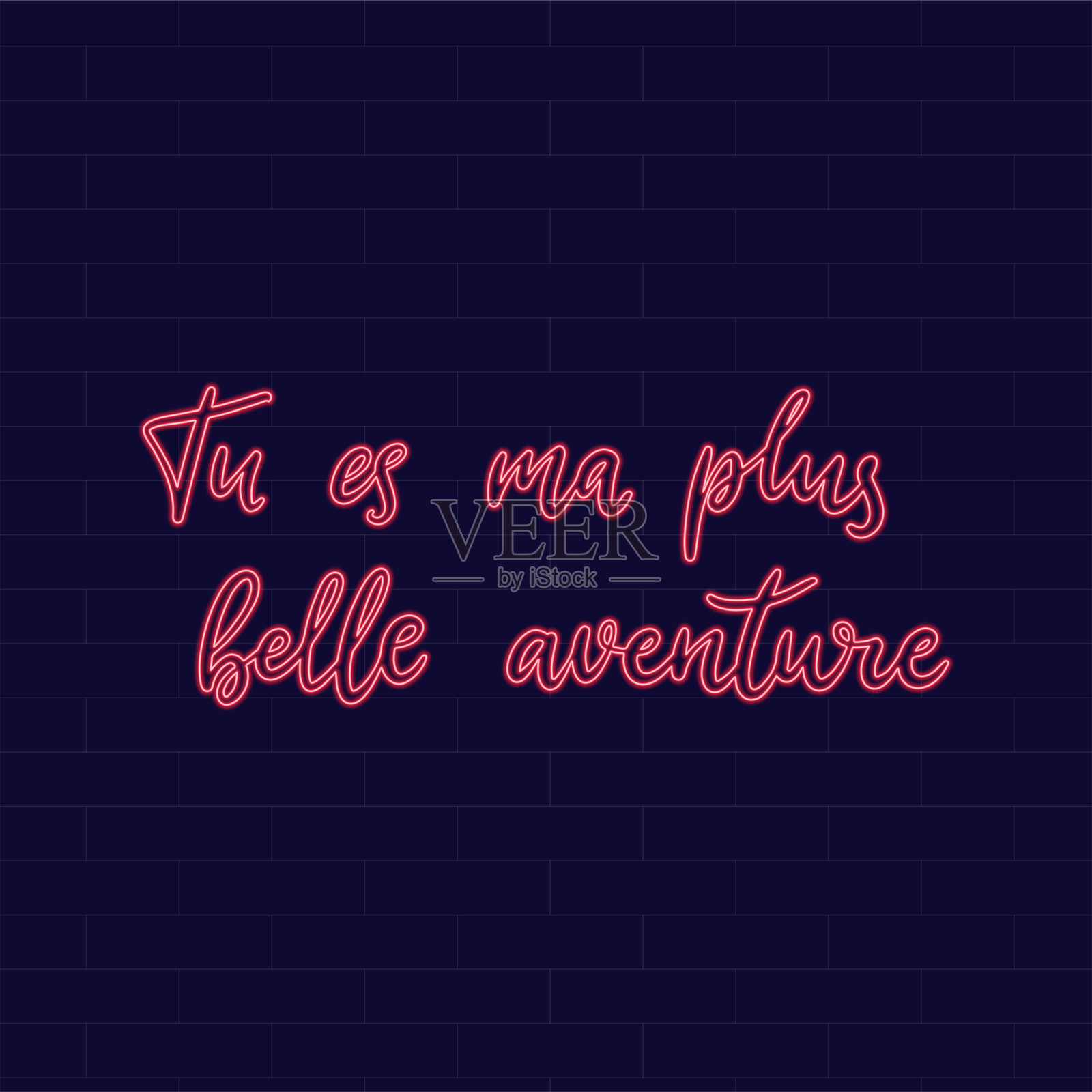 霓虹灯鼓舞人心的短语。法国书法手写铭文动机插画图片素材