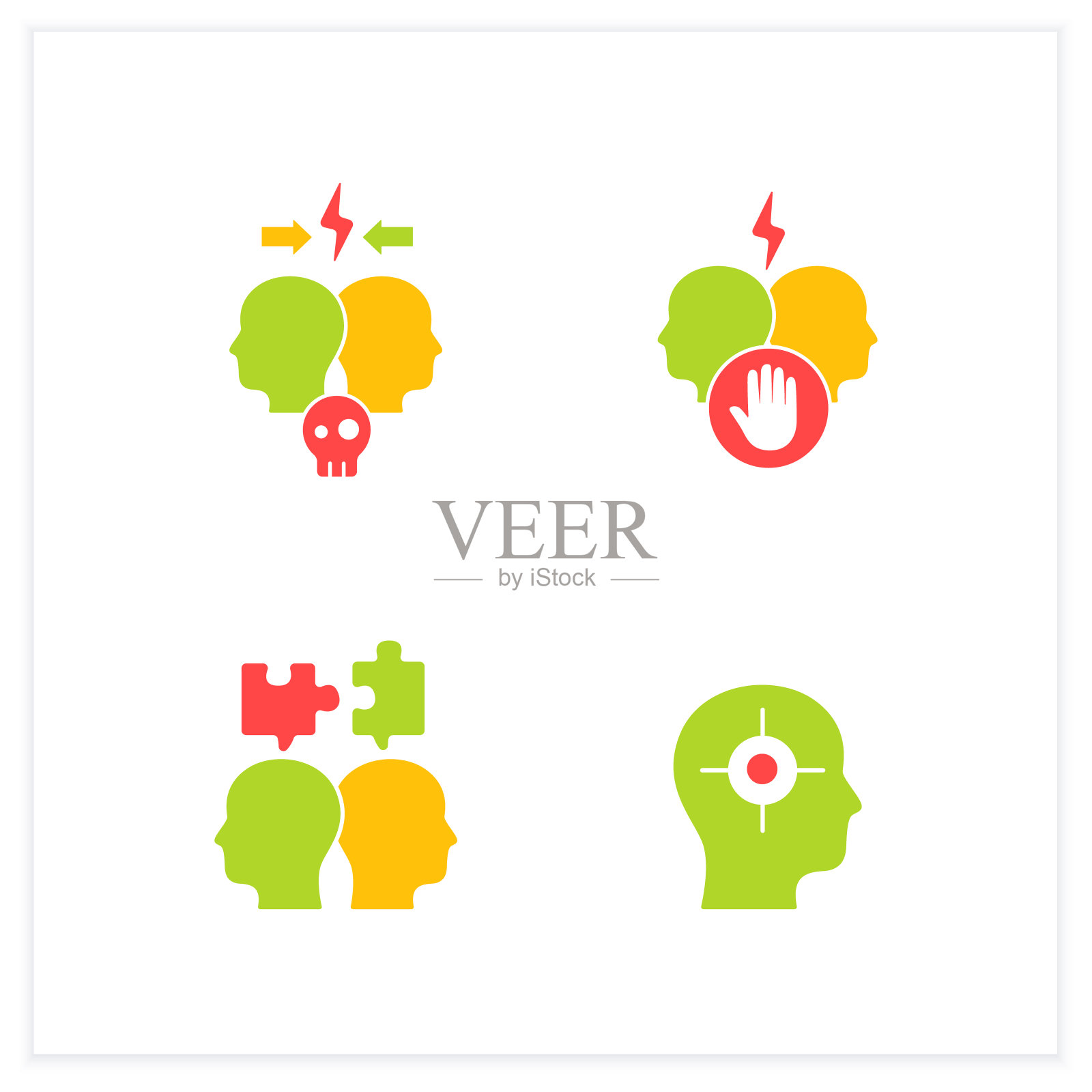 冲突管理平面图标设置插画图片素材