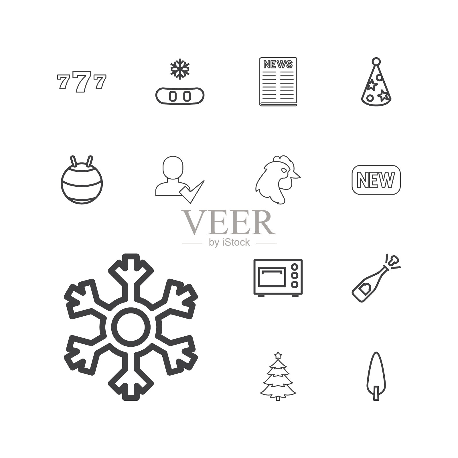 新图标图标素材