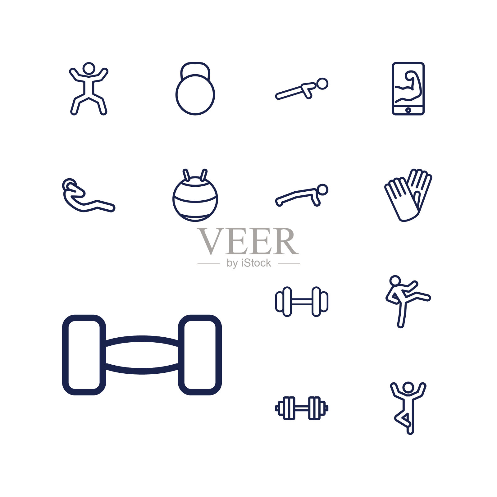 合适的图标图标素材