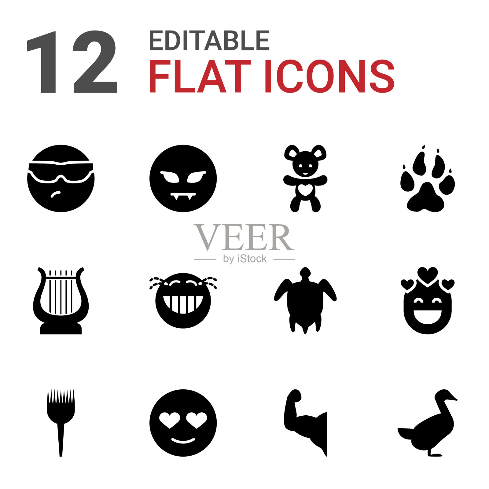 12个卡通图标图标素材