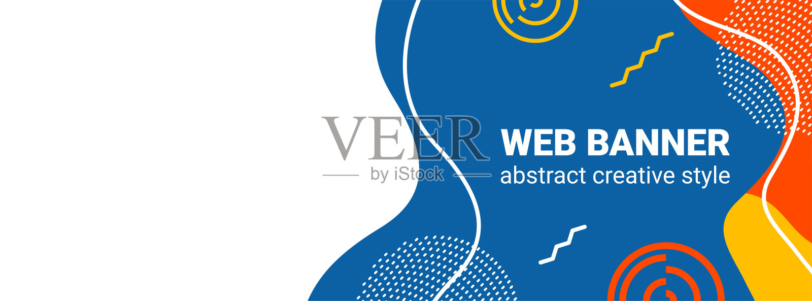 网页横幅设计，抽象背景放置照片和文字，创意风格的液体图形元素，现代背景为网站设计模板素材