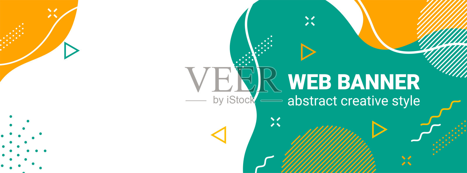 网页横幅设计，抽象背景放置照片和文字，创意风格的液体图形元素，现代背景为网站插画图片素材