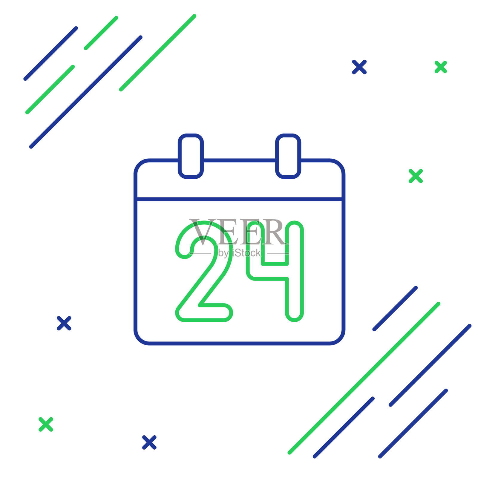 行日历图标隔离在白色背景上插画图片素材