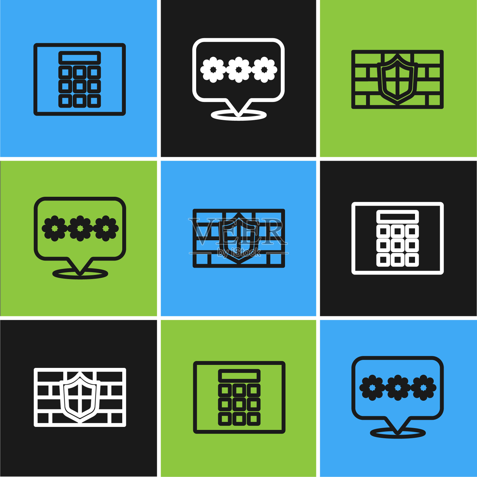 设置线路密码保护，盾牌与砖墙和图标。向量图标素材