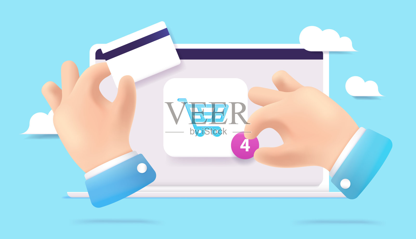 网上购物矢量图插画图片素材