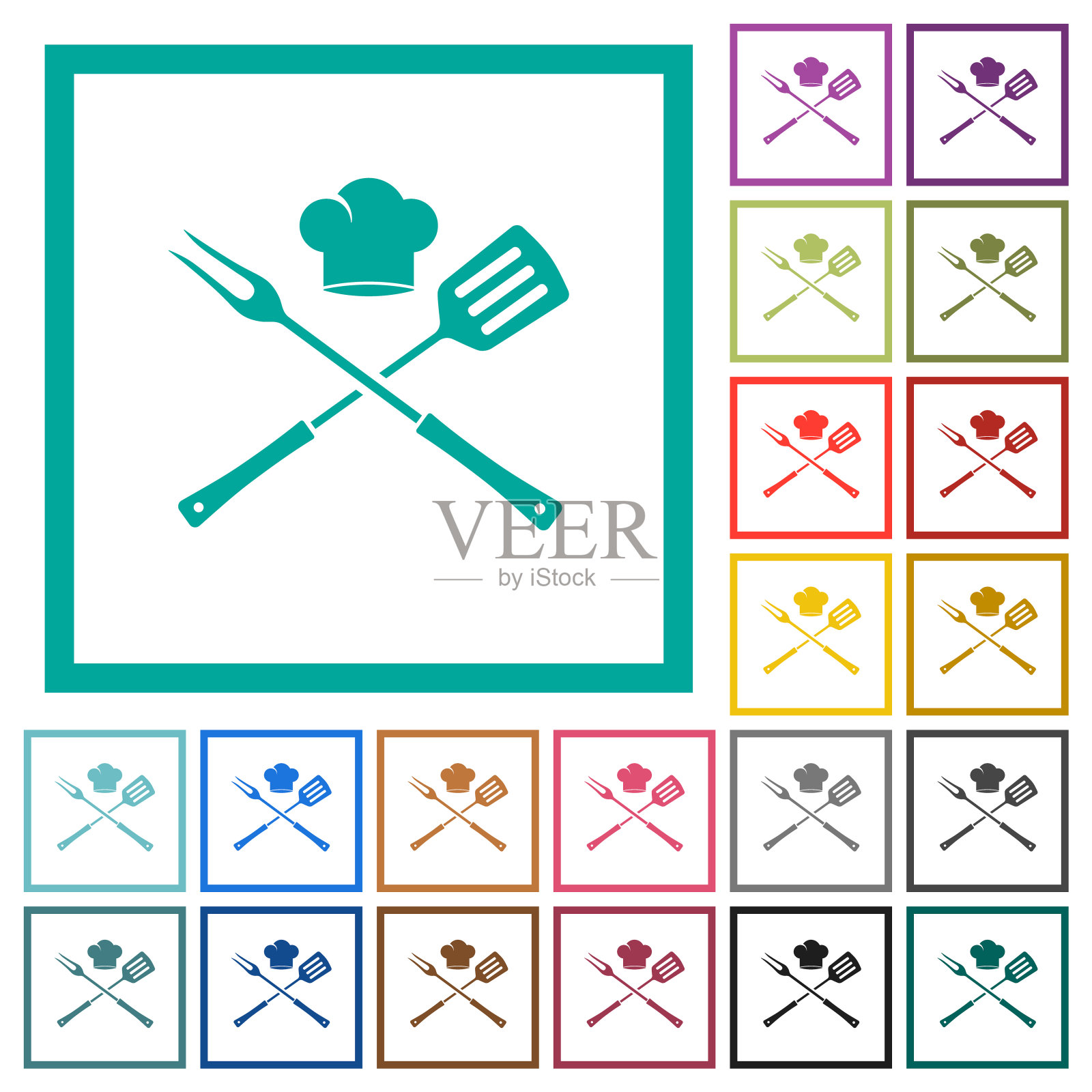 烧烤叉和抹刀与厨师帽平面颜色图标象限框架图标素材