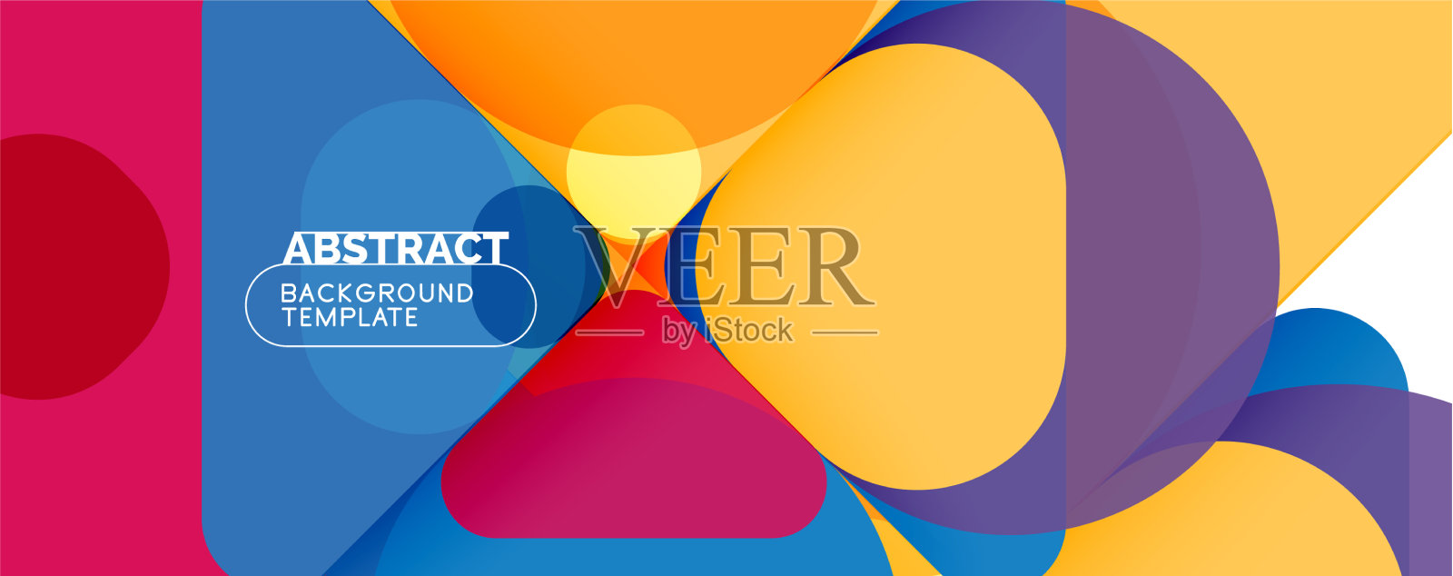 平面的几何圆形形状和动态的线条插画图片素材