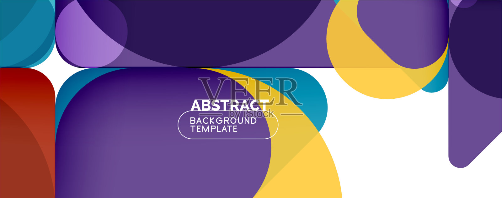 平面的几何圆形形状和动态的线条插画图片素材