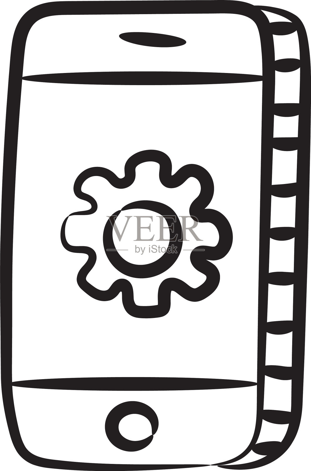 手机配置图标素材