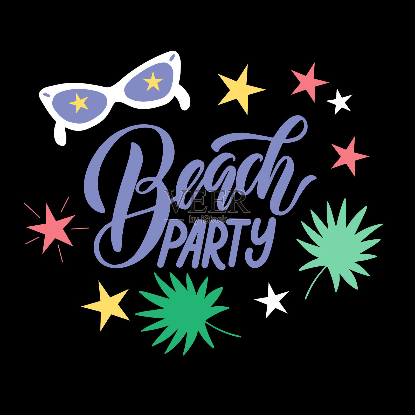 关于夏日沙滩聚会的文字作文插画图片素材