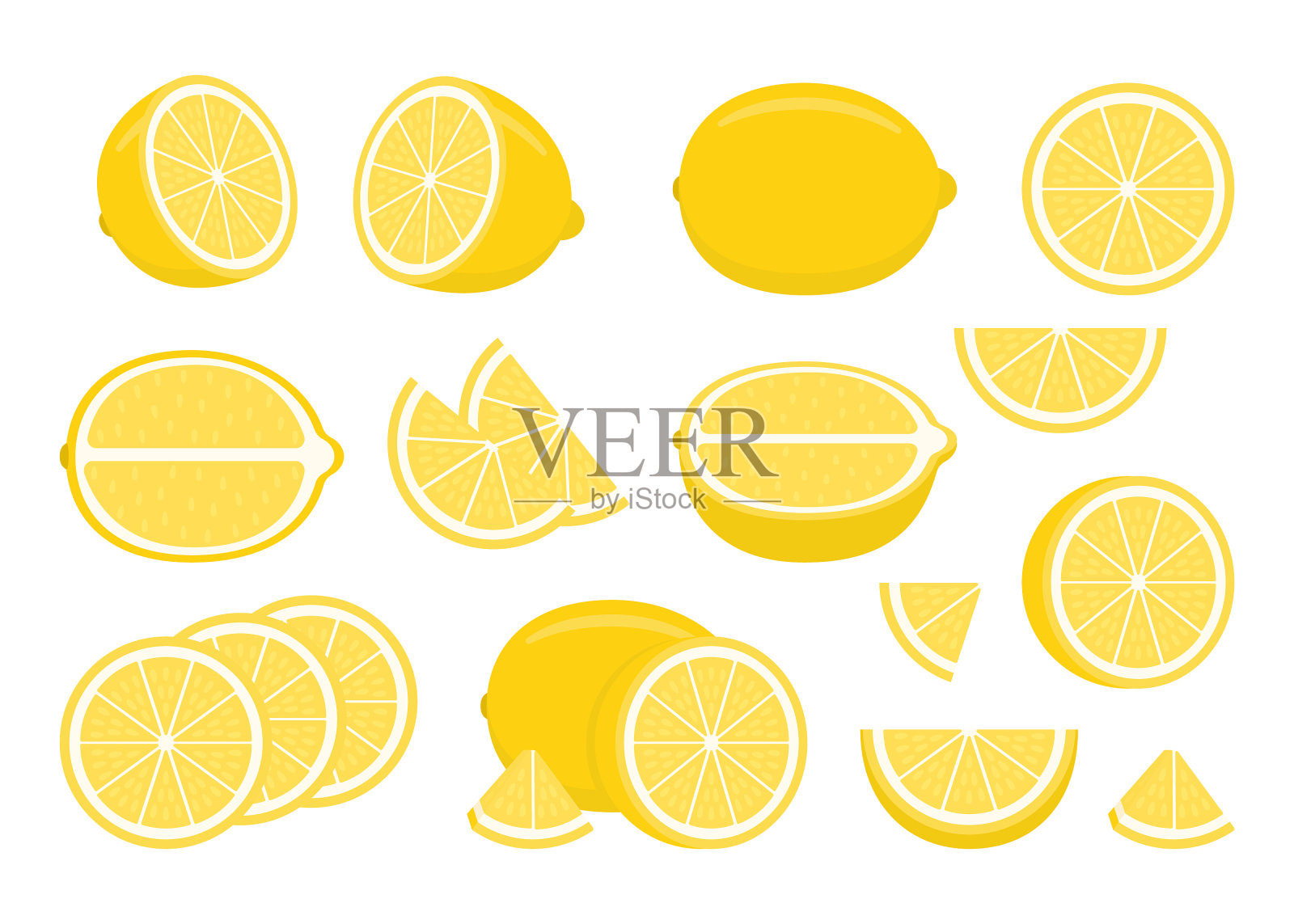 放置成熟的柠檬，整块切成半块图标素材