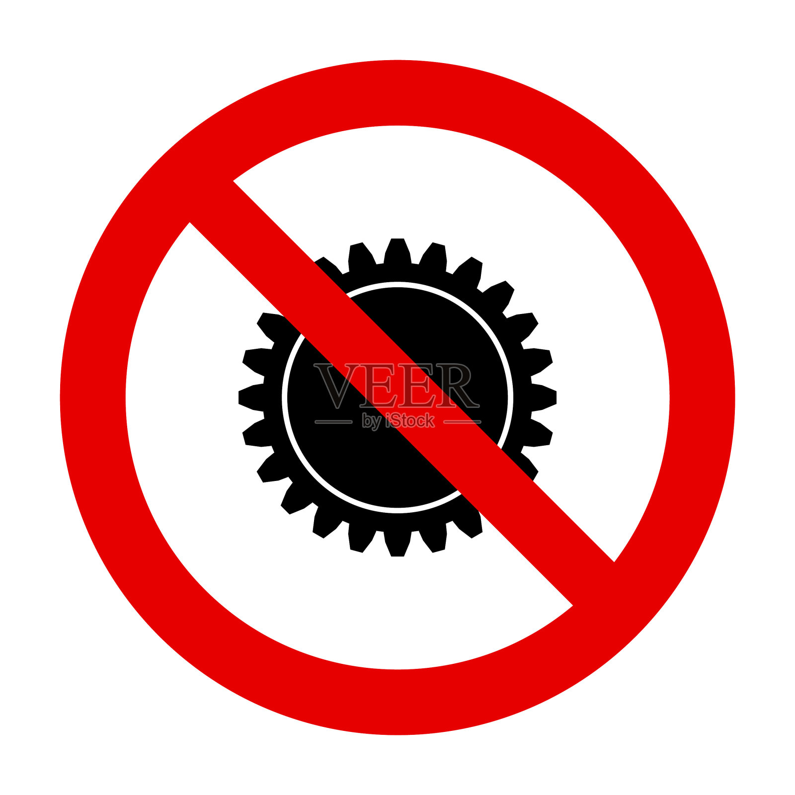 齿轮和禁止标志插画图片素材