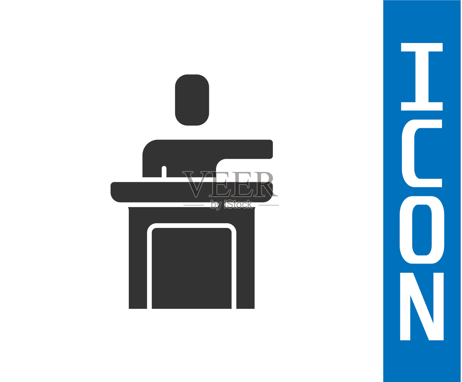 灰色扬声器图标孤立在白色背景插画图片素材