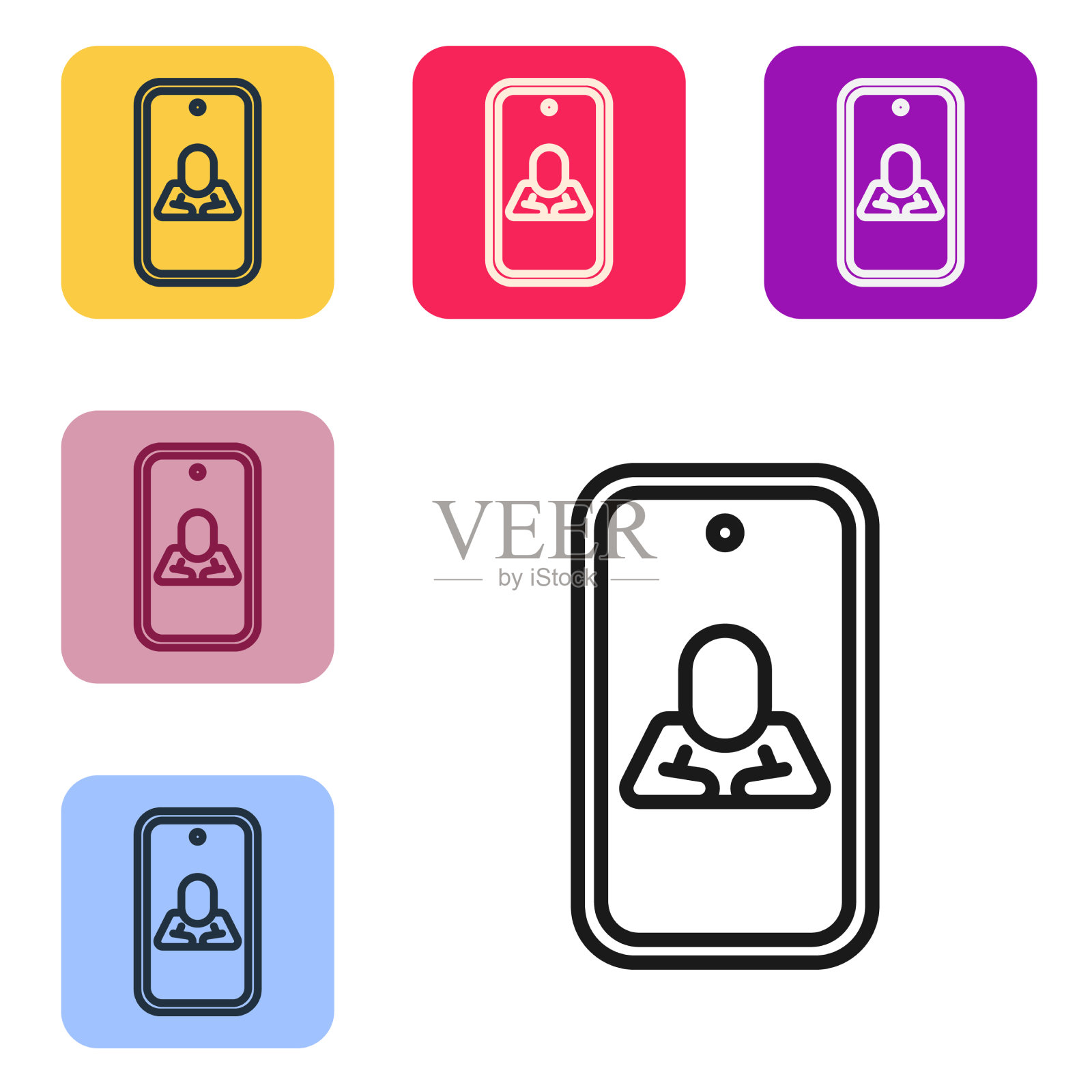 黑线在线心理咨询图标素材