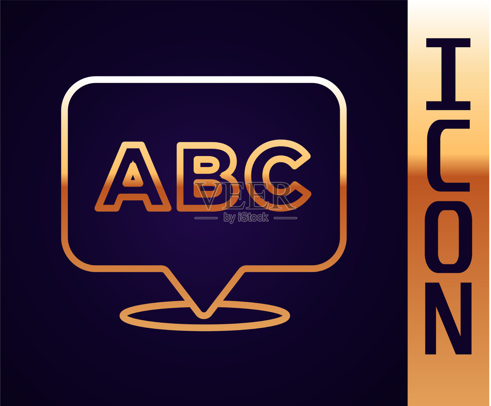 金线字母图标孤立在黑色插画图片素材