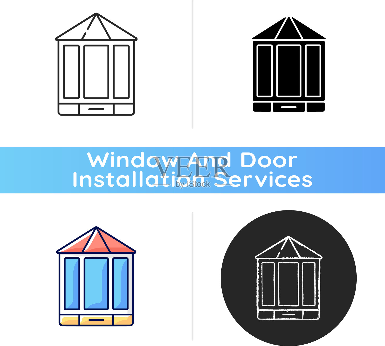 海湾和鞠躬的Windows图标插画图片素材