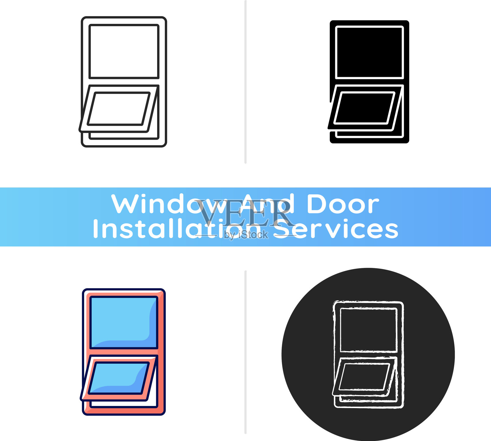 遮阳篷窗口图标插画图片素材