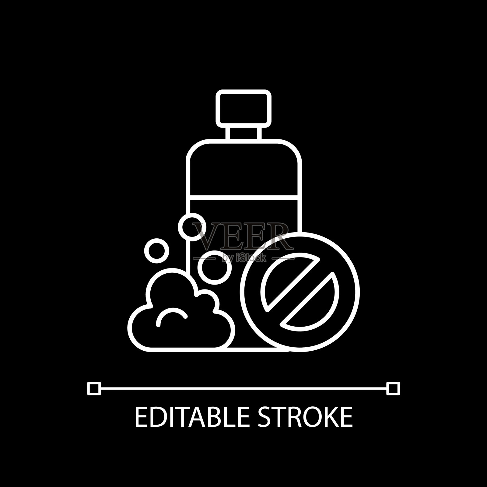 SLS免费白色线性图标为黑暗主题插画图片素材