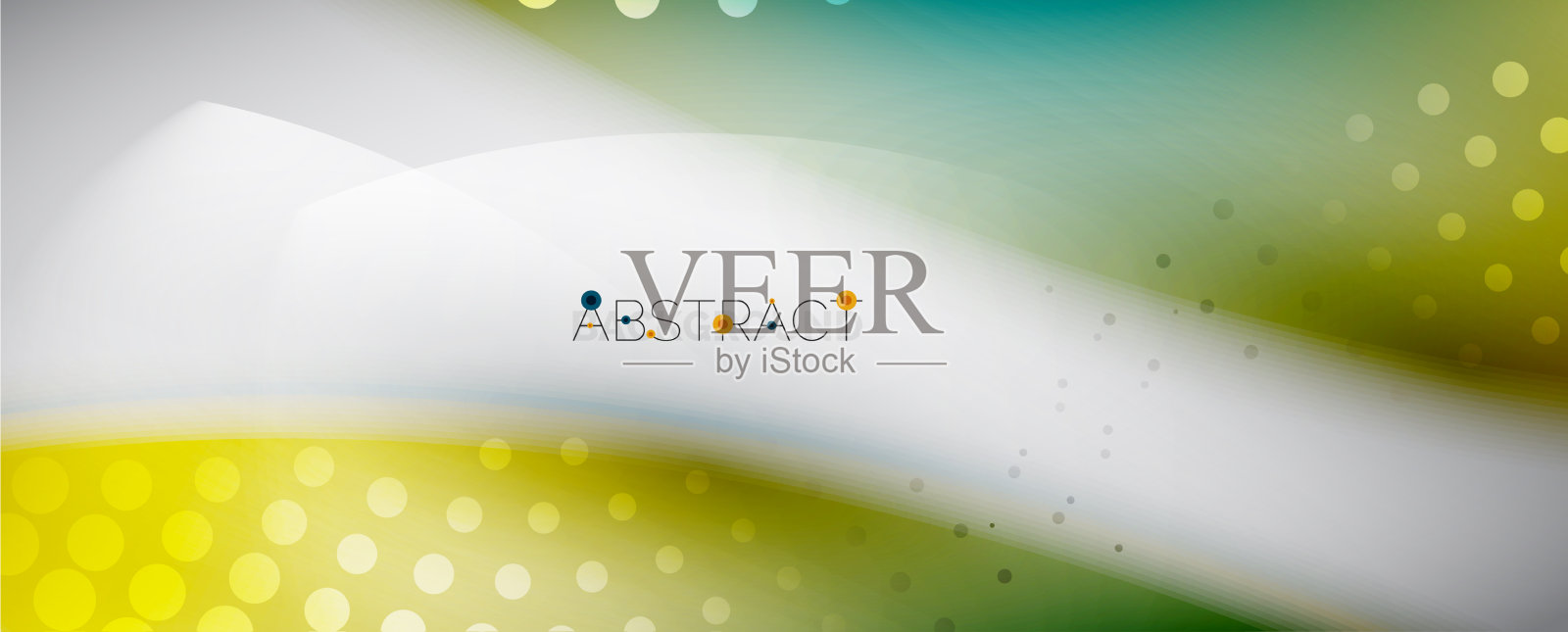 模糊的颜色波浪形状技术插画图片素材