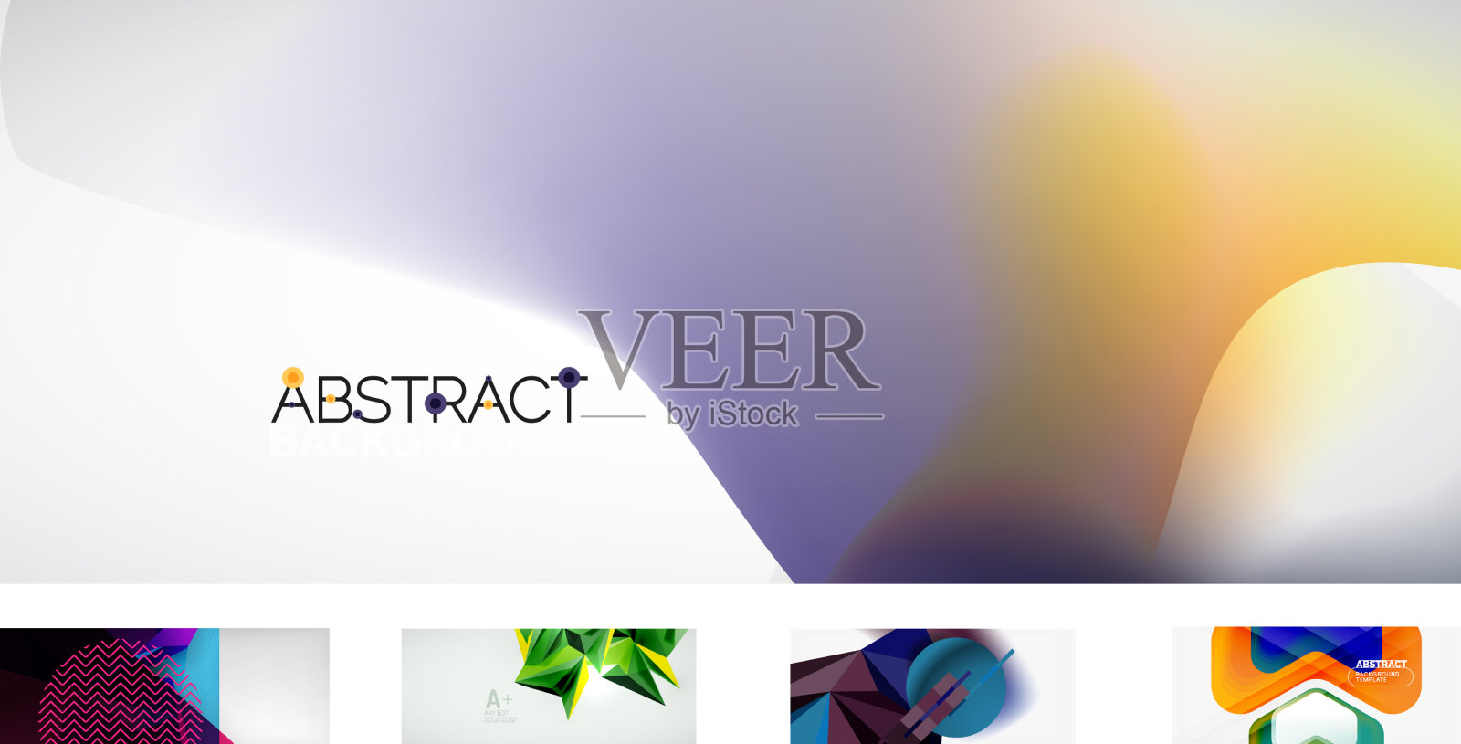 设置时尚的极简抽象背景插画图片素材