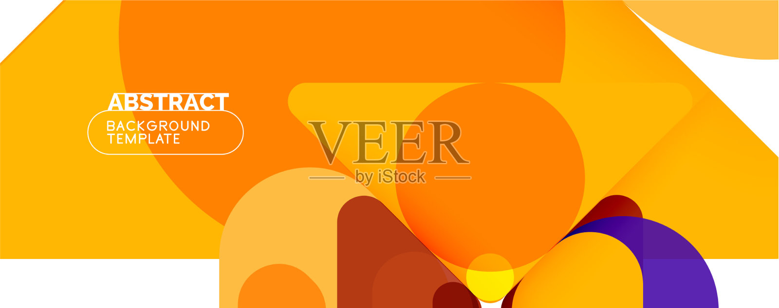 平面的几何圆形形状和动态的线条插画图片素材