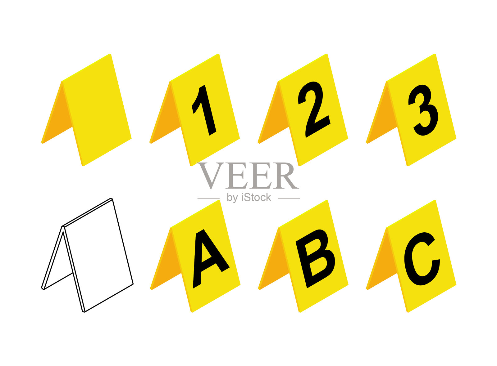 犯罪现场标志设计成塑料黄色图标素材