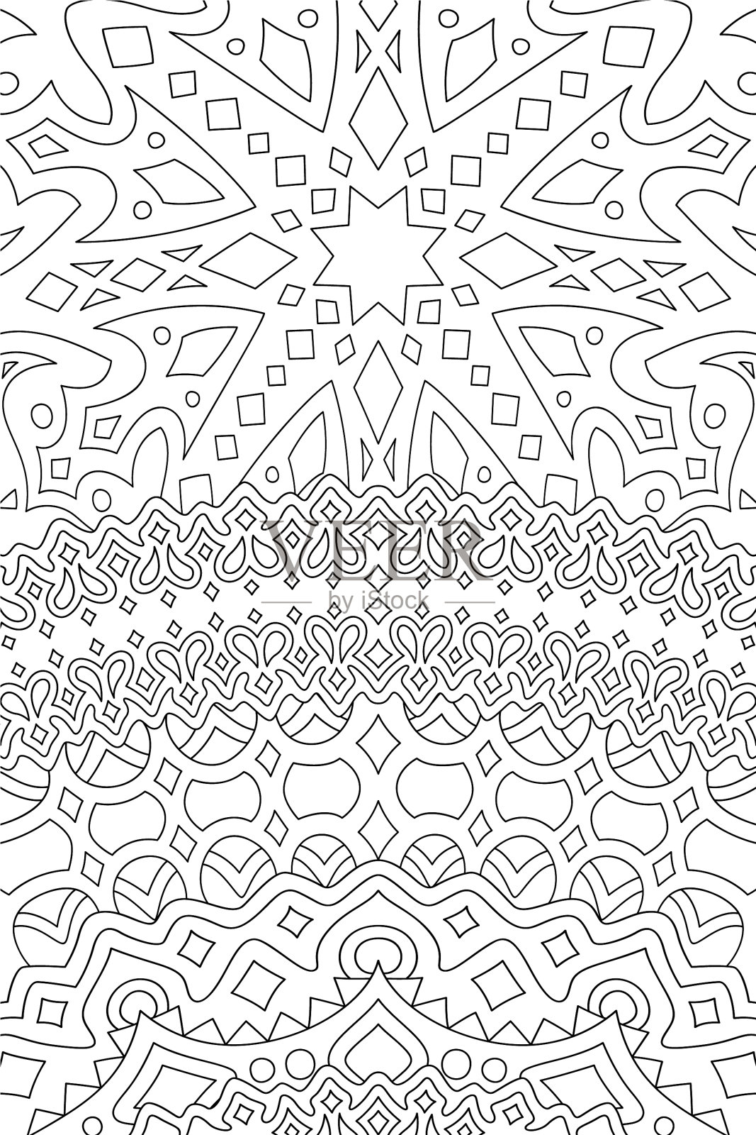 用风格化的风景画本插画图片素材